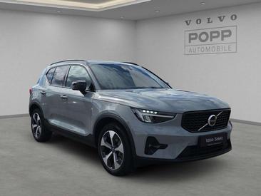 Volvo XC40 B3 Plus — photo 7