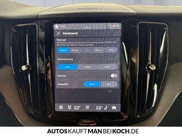 Volvo XC60 T6 PLUS — photo 24