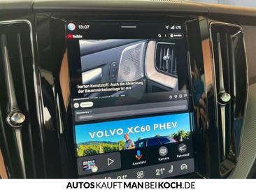 Volvo XC60 B5 Plus — photo 25