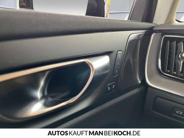 Volvo XC60 B5 Plus — photo 27