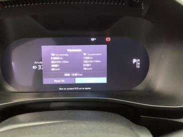 Volvo XC40 Recharge Ultimate — photo 3