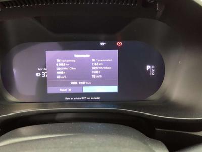 Volvo XC40 Recharge Ultimate