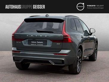 Volvo XC60 B5 Plus — photo 6