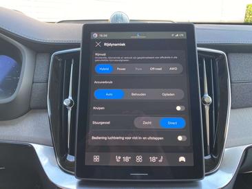 Volvo XC90 T8 Recharge — photo 22