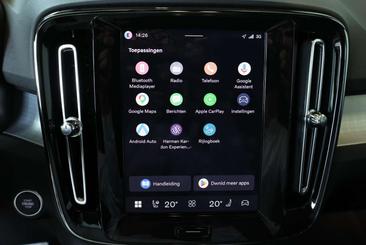 Volvo XC40 B4 Plus — photo 12