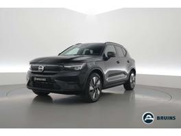 Volvo XC40 Recharge Plus - 2023 - Joinsteer - #1