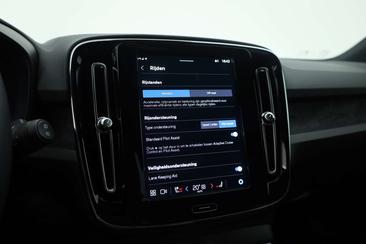 Volvo XC40 Recharge Plus — photo 23