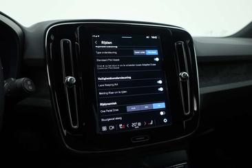 Volvo XC40 Recharge Plus — photo 24