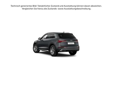 Audi Q5 S Line 50 TFSI E — photo 2