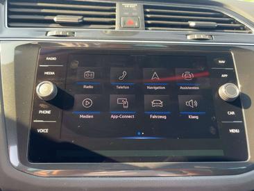 Volkswagen TIGUAN R-Line — photo 13