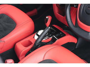 Aston Martin Cygnet Cygnet — photo 29