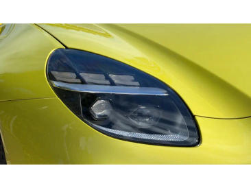 Aston Martin Vantage (2024-) Vantage Coupe — photo 25
