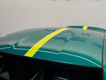Aston Martin Vantage (2024-) Vantage Coupe — photo 19