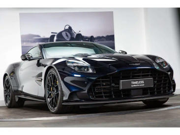 Aston Martin Vanquish (2025-) Vanquish Coupe — photo 19