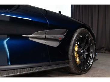 Aston Martin Vanquish (2025-) Vanquish Coupe — photo 24