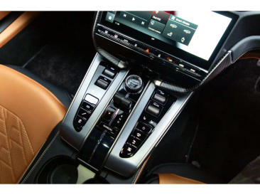 Aston Martin Vanquish (2025-) Vanquish Coupe — photo 26