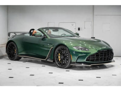Aston Martin Vantage (2019-23) Vantage V12 Roadster - 2023 - Joinsteer - #1