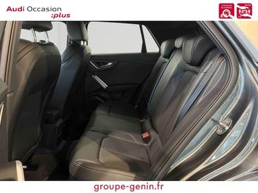 Audi Q2 30 TFSI — photo 12