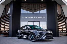 Lamborghini Urus - 2021 - Joinsteer - #1