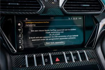 Lamborghini Urus — photo 19