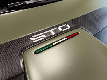 Lamborghini Huracán STO — photo 25