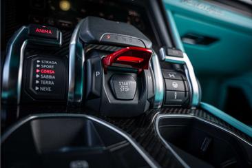 Lamborghini Urus — photo 24