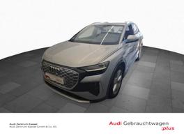 Audi Q4 E-tron 40 E-tron - 2023 - Joinsteer - #1