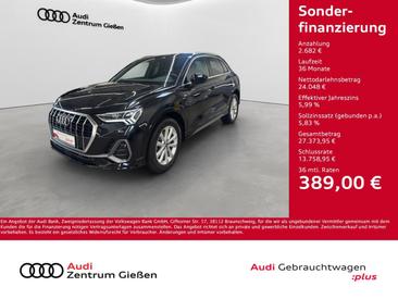 Audi Q3 TFSI E 45 TFSI E S Tronic — photo 2