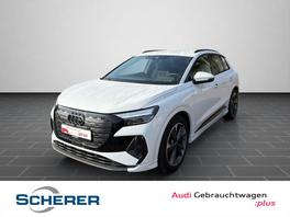 Audi Q4 E-tron 40 E-tron - 2023 - Joinsteer - #1