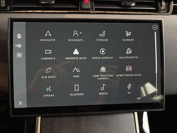 Land Rover Range Rover Evoque P269e — photo 20