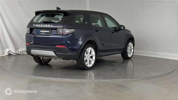Land Rover Discovery Sport P300e — photo 5