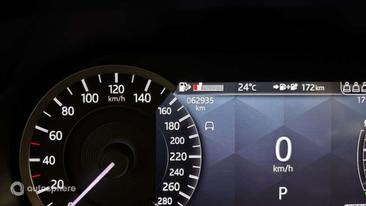 Land Rover Discovery Sport P300e — photo 9