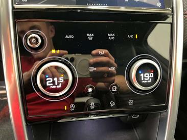 Land Rover Discovery Sport P300e PHEV R-Dynamic — photo 21