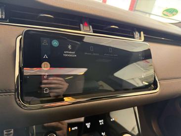 Land Rover Range Rover Evoque P300e R-Dynamic S — photo 19