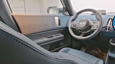 Mini Countryman Cooper SE ALL4 — photo 22