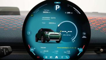 Mini Aceman SE — photo 8