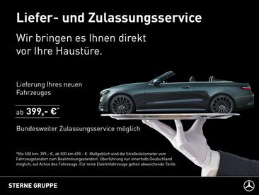 Mercedes EQB 250 — photo 17