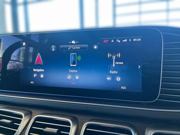 Mercedes GLE 450 D — photo 11