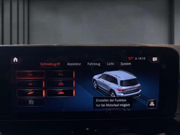 Mercedes EQB 250 — photo 13