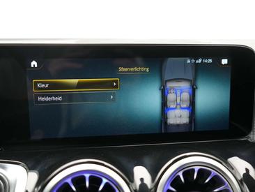 Mercedes EQB 300 4MATIC — photo 22