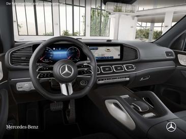Mercedes GLS 450 D 4MATIC — photo 8