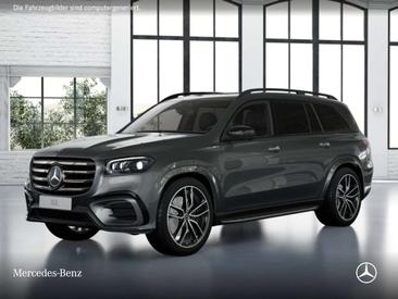 Mercedes GLS 450 D 4MATIC — photo 12