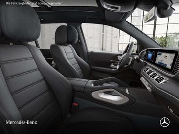 Mercedes GLS 450 D 4MATIC — photo 10