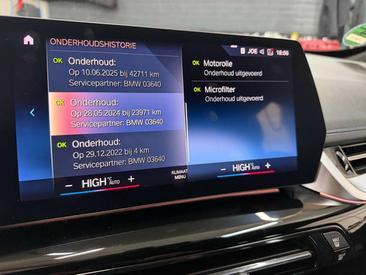 BMW X1 SDrive18i — photo 8