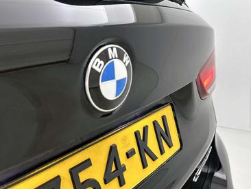 BMW X1 XDrive25e — photo 29