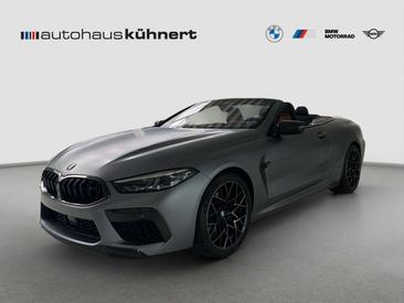 BMW M8 Competition — photo 17
