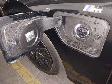 BMW Série 7 Berline 750e XDrive — photo 17
