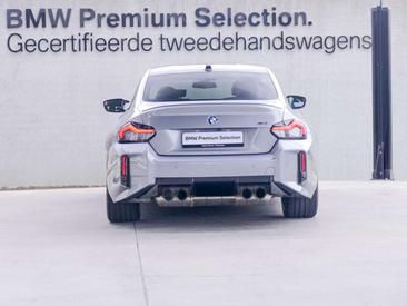 BMW M2 Carbon PRO — photo 4