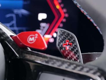 BMW M2 Carbon PRO — photo 23