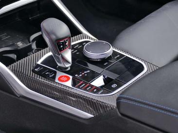 BMW M2 Carbon PRO — photo 25